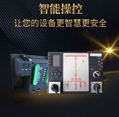 引領未來連接 探索通訊智能產品的新時代