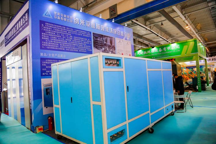 綠色制造新引擎 國際工業環保與節能技術設備展引領節能設備革新浪潮