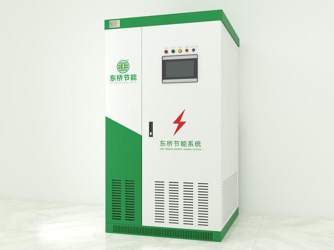 深圳市東橋節(jié)能設備